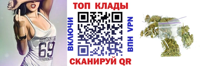 Продажа наркотиков Верхняя Тура APVP  Мефедрон  COCAIN  Амфетамин  Конопля  Гашиш 