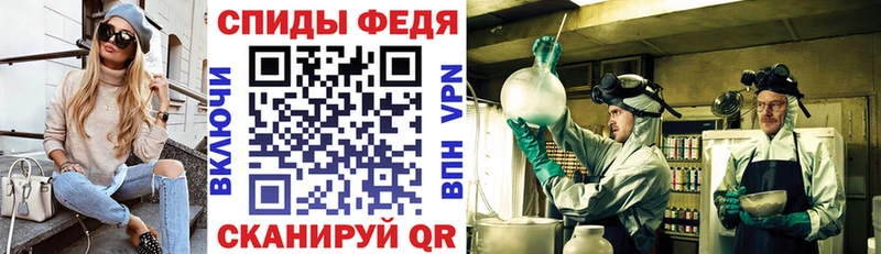 АМФ 97% Верхняя Тура