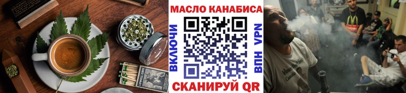 Canna-Cookies марихуана  Верхняя Тура 