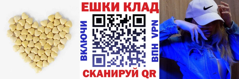 хочу Верхняя Тура Экстази Philipp Plein