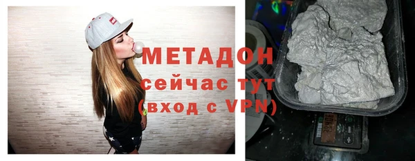 бошки Белоозёрский