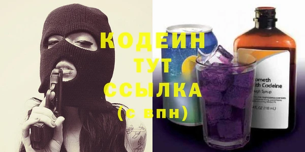 бошки Белоозёрский