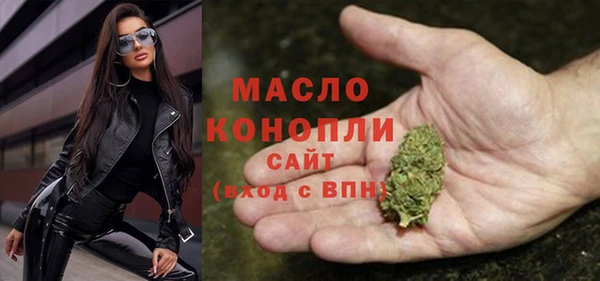 spice Беломорск