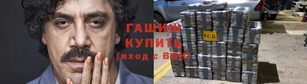 бошки Белоозёрский