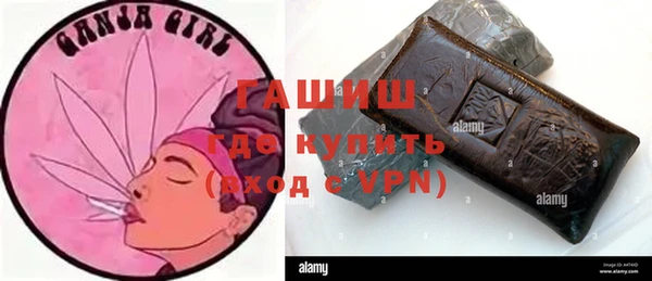 spice Беломорск