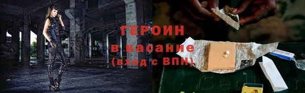 бошки Белоозёрский