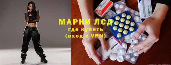 бошки Белоозёрский