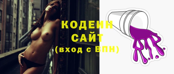 бошки Белоозёрский