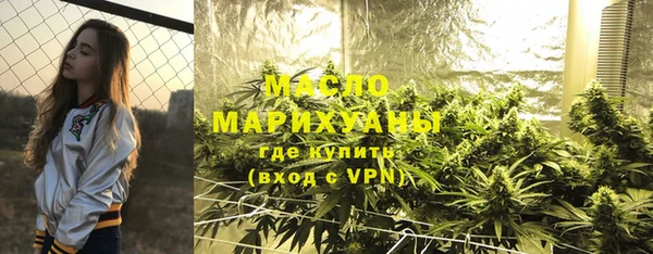 бошки Белоозёрский