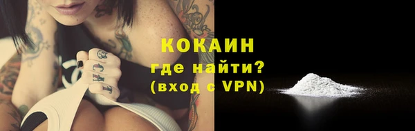 бошки Белоозёрский
