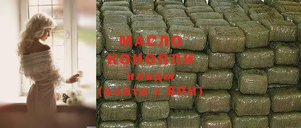 бошки Белоозёрский