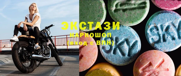 бошки Белоозёрский