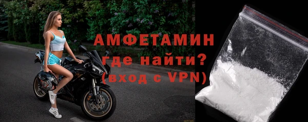 бошки Белоозёрский