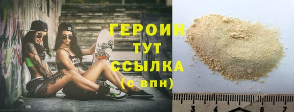 spice Беломорск