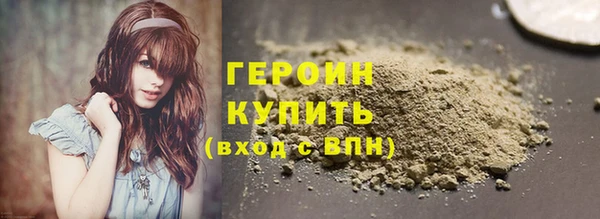бошки Белоозёрский