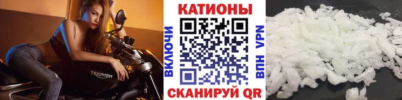 МЕФ mephedrone  Верхняя Тура 