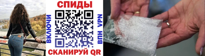 как найти наркотики  Верхняя Тура  Первитин Methamphetamine 