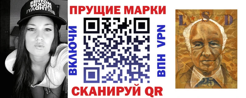 кракен tor  Верхняя Тура  Марки N-bome 1,5мг  даркнет сайт 